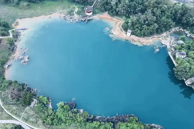 Sheng-loong sinkhole in China